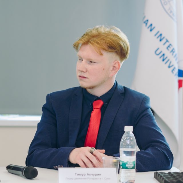 Тимур Акчурин